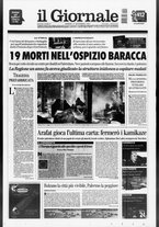 giornale/VIA0058077/2001/n. 49 del 17 dicembre